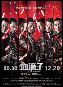 女人和拘做爰正片视频
